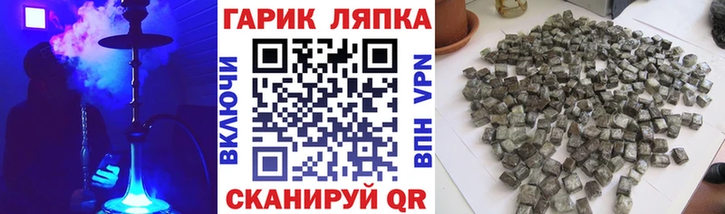 Купить Кодеин  Псилоцибиновые грибы  Alpha-PVP  ГАШИШ  Меф мяу мяу  Канабис  Сухиничи