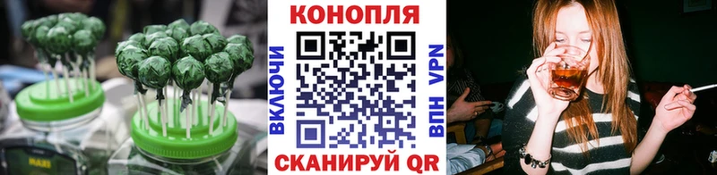 Еда ТГК марихуана  Купить закладки  Сухиничи 
