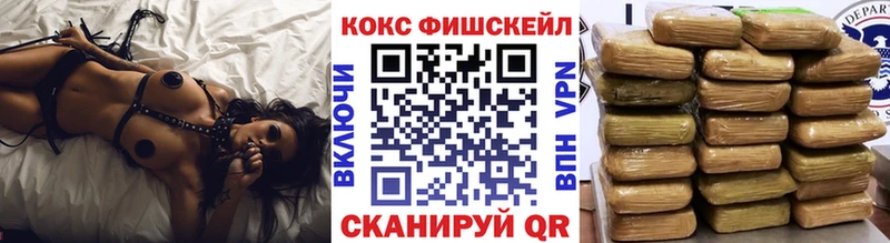 Купить закладки  Сухиничи  Кокаин Columbia 