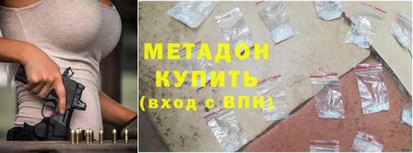 дурь Аркадак