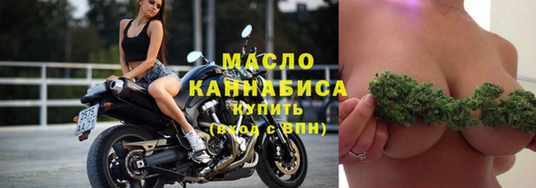 дурь Аркадак
