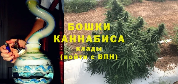марки lsd Арсеньев