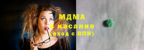 дурь Аркадак
