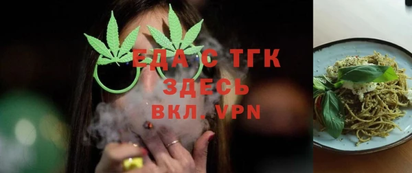 дурь Аркадак