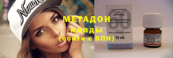дурь Аркадак