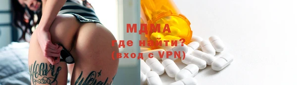 дурь Аркадак