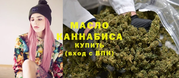 дурь Аркадак