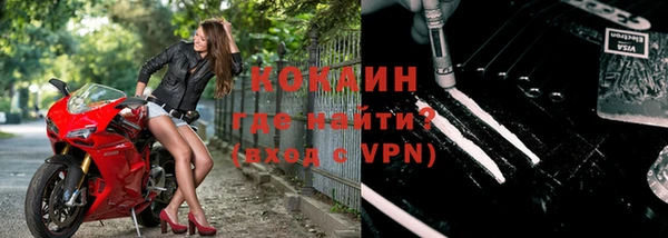 МДПВ Армянск