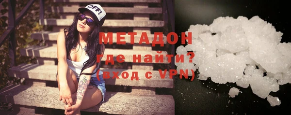 дурь Аркадак
