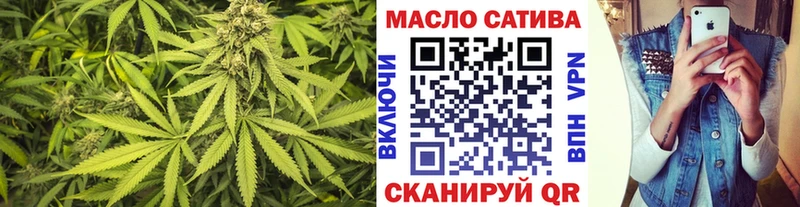 Дистиллят ТГК жижа Купить где Сухиничи
